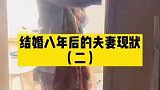 原来自己就是那只青蛙