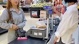 本想跟收银小姐姐皮一下，没想到最后竟然如此尴尬