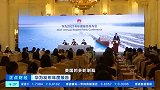 华为发布年度报告 华为2021年营收下降 净利润同比增长75.9%