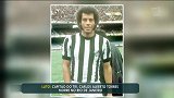 足球-16年-巴西传奇名宿卡洛斯·阿尔贝托生涯集锦-新闻