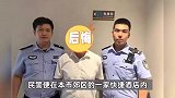 太拼了！男子为打赏女主播编造儿子患尿毒症，还称肾虚诈骗女友8万