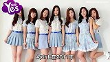 都长大了再穿上粉色校服合体唱出道曲粉丝回忆满满