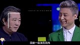 我们冤枉周炜了？“盗号者”亲自现身道歉？结局却迎来神反转！