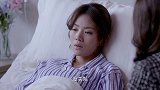 原配被害流产，心机前妻病房哭着求原谅，原配一番话让她羞愧难当
