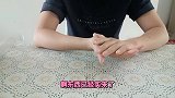 揭秘百变魔盒和断物还原小魔术，果真是男人藏私房钱的神器呀！