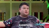 孙越出身相声名门，却养了十年大象，如今甘当绿叶捧红岳云鹏