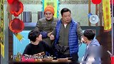 贾冰喊美女黑寡妇，没想到美女在意的不是寡妇俩字，笑死我了！