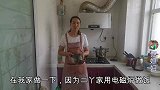 倔媳妇心疼二丫和嫂子累,做一桌好吃的，嫂子边吃边夸好