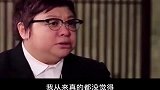 韩红谈中国明星, 需要担负更多社会责任!