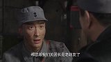 军分区全面反攻鬼子，武十三刚经历恶战，又请命打鬼子