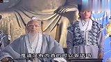 倚天：张无忌展露高深内功，武当绝学重出江湖，西域小人算啥东西