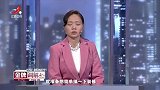 调解：大姐把生意白送给妹妹，妹妹白眼狼：她就是喜欢装好人