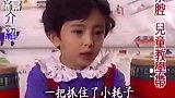 明星小时候太可爱了，我不允许你没看过，易烊千玺和王源太逗了