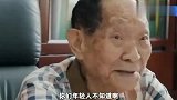 悲痛，袁隆平院士逝世，享年91岁，国士无双，先生千古