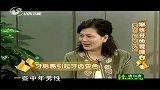 美丽养生需从护齿开始