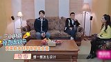 直男实锤！张铎给陈松伶准备惊喜，却因担心她笑场变得紧张