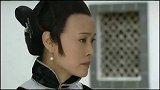 宛心给吴老太太和慧俊说家里现在的困难