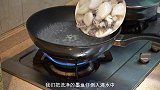 2斤墨鱼仔半斤虾仁，老爸巧手一抄，中午简单吃饭依然舒服