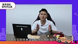新手司机买车怎么选