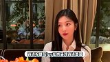 刘诗诗抄袭韩国爱豆穿搭？晒座位图惹虚荣争议，粉丝隔空掐架