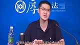 张三：好家伙，电梯也是交通工具，这是我没想到的