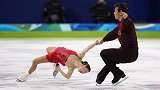 奥运英雄丨申雪/赵宏博温哥华冬奥会夺金 改写中国花滑历史