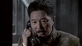 战线：鬼子都打上门了，长官还悠闲的说是鬼子的诡计，部下都怒了