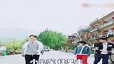 憨憨华可还记得你是个才子吗