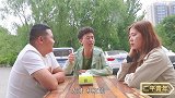 小伙为拒绝相亲女，点菜时专点大葱大蒜，怎料正中美女心意