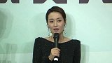 马伊琍谈女性价值：卵子的使命不是成为受精卵
