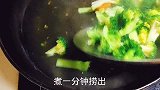 西兰花这种做法太下饭了，你也试试看