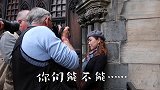 英国街头【被邀请当模特】？？4名摄影师疯狂拍摄…遇到这种情况你们会咋办？模特