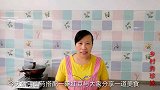秋天要多吃山药，加一碗红豆，教你馋嘴新吃法，上桌孩子抢着吃
