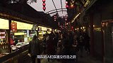 偏远山区有一个“爬行村”，全村人都不会正常走路，出门依靠爬行