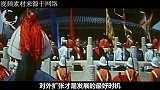 中国四川一声巨响，美国根本没想到，我国会取得如此大的成就！