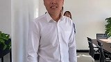 办公室猜图游戏看图片猜成语，你能猜中几个