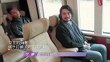 美女上车面临选座难题，确认男嘉宾后，害羞的表情太可爱了