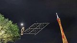 5月25日晚广州海心沙夜空绽放“麦穗”，深情缅怀袁隆平院士！