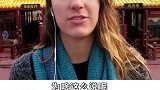 老外：来中国后天天都想哭厉害了我的国 电费 中国 美国 抖音
