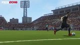 2-0！实况带你回顾国米克罗托内首回合进球