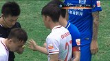 中超-17赛季-联赛-第1轮-第93分钟红牌 权健张诚撞倒对方两黄变一红遭罚下-花絮