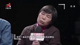 调解：母亲没人管，一拆迁五兄妹抢着表现，遗嘱一出全家傻眼