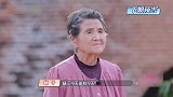 今天的笑点由杨子承包了，感人发言感恩老妈，真羡慕黄圣依