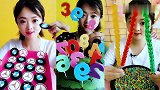 美女直播吃彩色车标巧克力，看着真过瘾，是我向往的生活