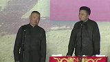 郭德纲搞笑相声，也就于谦不在乎了，自己媳妇能放过么