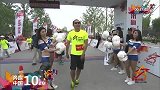 自制-15年-文体界明星助阵奔跑中国北京站-新闻