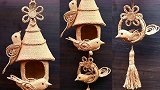 用黄麻和塑料瓶制作家庭悬挂装饰品真漂亮，喜欢就动手吧