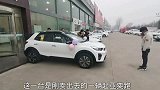 8万多买这么小台车，14自吸发动机，空间那么小，车主咋想的？