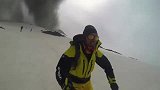 旅游-滑雪遭遇火山喷发  全员玩儿命大逃亡