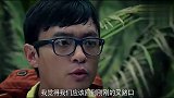 荒岛情未了：稳玳对妻子自私又无情，不料引起了公愤，太过分了！